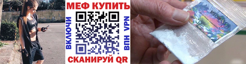 Какие есть наркотики Яровое blacksprut как войти  Лсд 25  Амфетамин  Мефедрон  МАРИХУАНА  ГАШ 