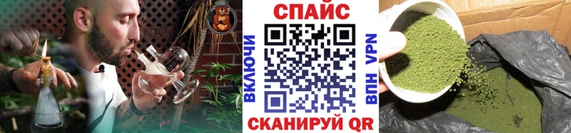 БУТИРАТ буратино  Яровое 