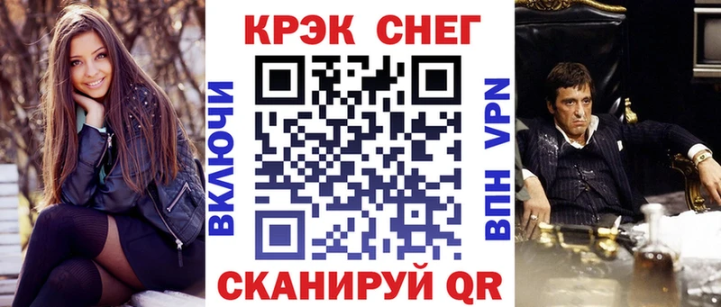 Cocaine 99%  МЕГА сайт  Яровое 