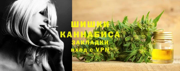 кокаин премиум Няндома