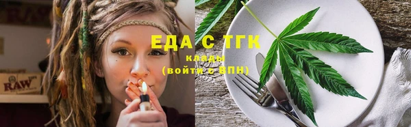 метадон Остров