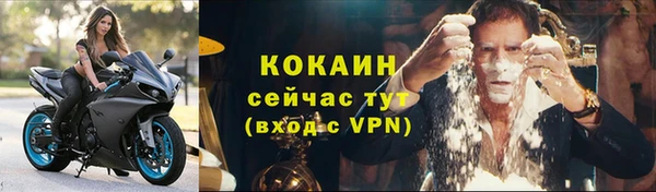 прущая мука Нязепетровск