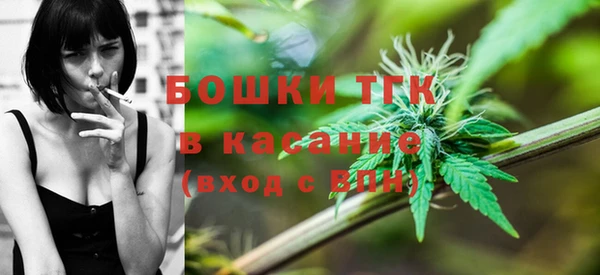 гидропоника Осташков