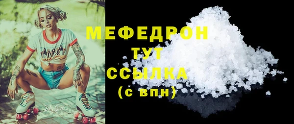 гидропоника Осташков
