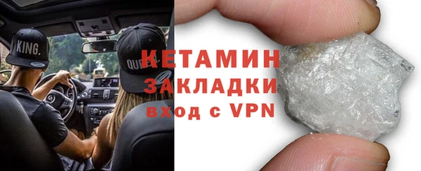 мет Нягань