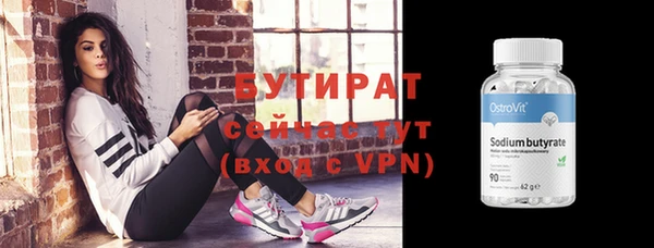 метадон Остров