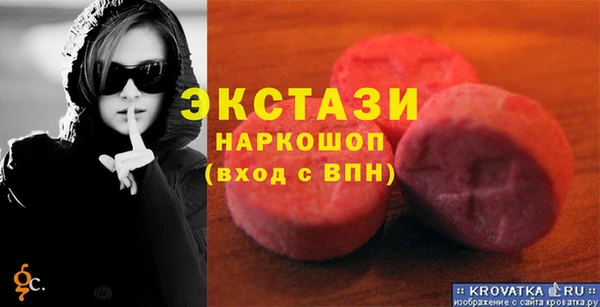 метадон Остров