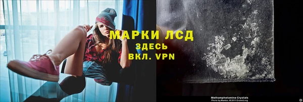 прущая мука Нязепетровск