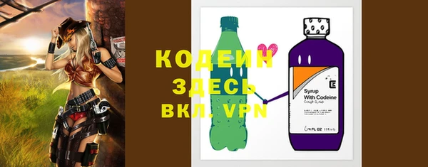 метадон Остров
