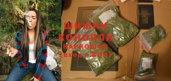 кокаин премиум Няндома