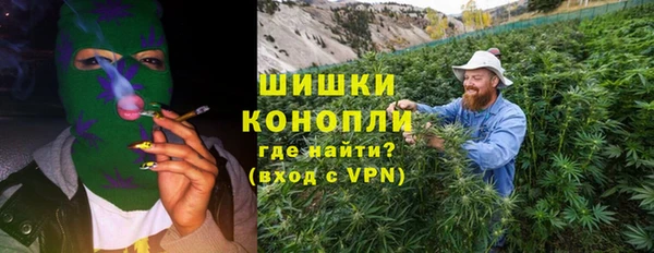 круглые Грязовец