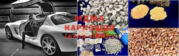 метадон Остров