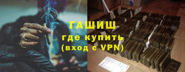прущая мука Нязепетровск