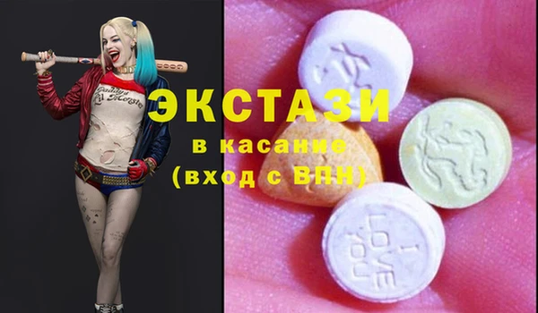 гидропоника Осташков