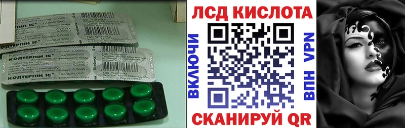 где можно купить   Яровое  ЛСД экстази ecstasy 