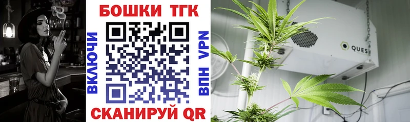 Канабис Bruce Banner  Яровое 